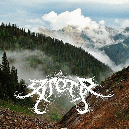 Arête (USA-2) : EP